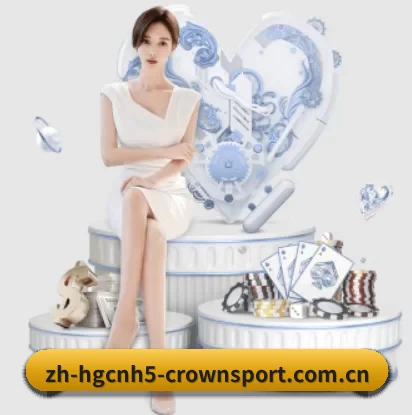 平台简介 - 体育资讯内容服务(CROWN SPORTS)
