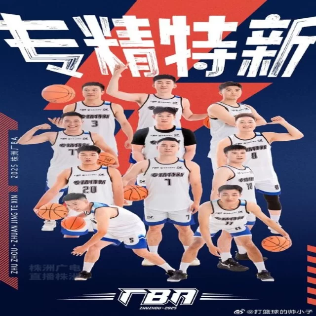 狼队赛季冲冠潜力详解 - CROWN SPORTS